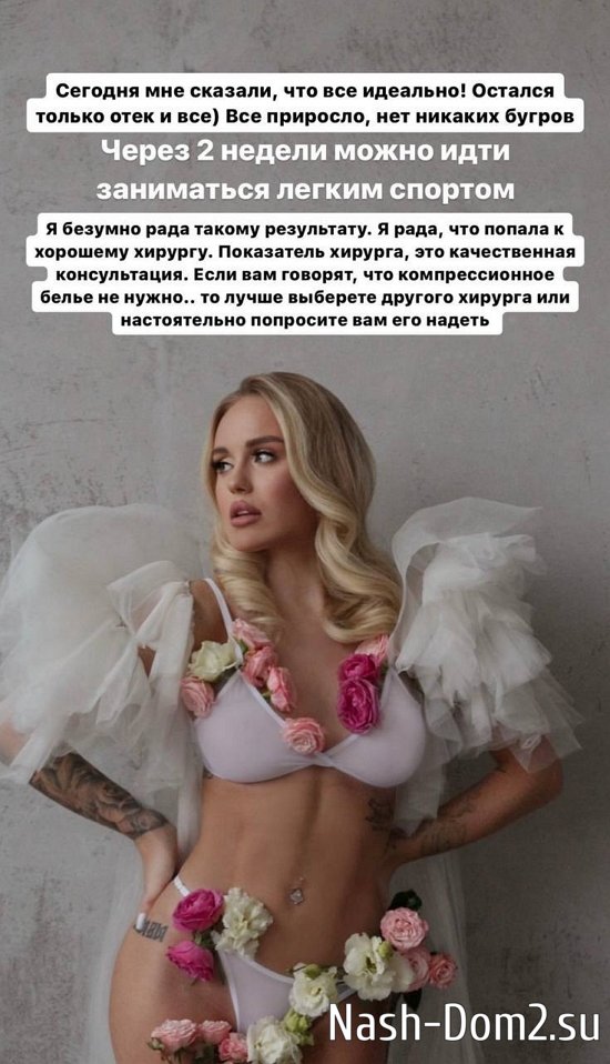 ������ �����������: � �� ������ ������ 7 ����