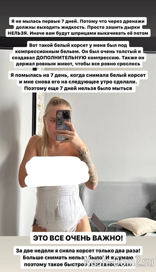 ������ �����������: � �� ������ ������ 7 ����