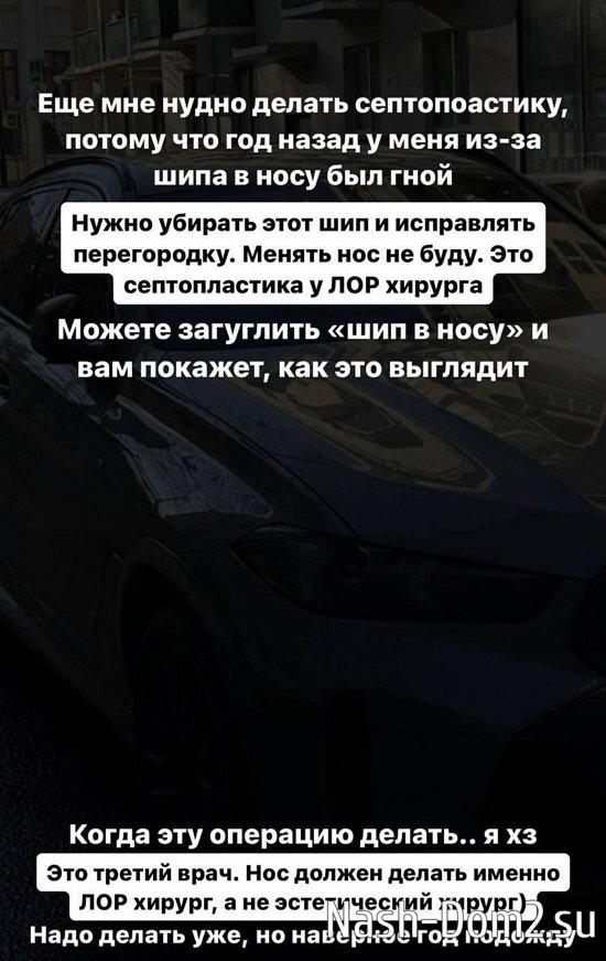 ������ �����������: � �� ������ ������ 7 ����