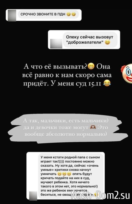 ������ ��������� ����������, ����� ��������� ��� � ������ �����