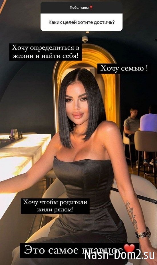 ��� �������: ���� ����� � ����� ����!