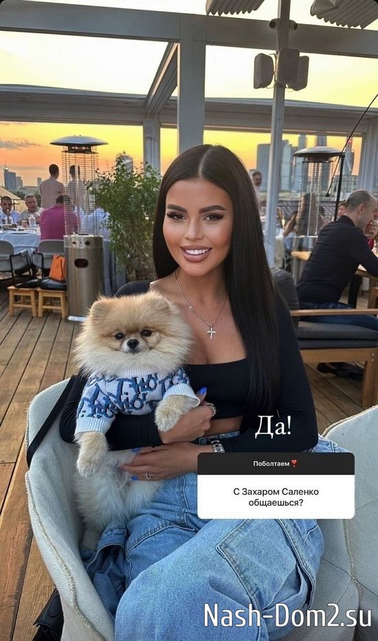 ��� �������: ���� ����� � ����� ����!