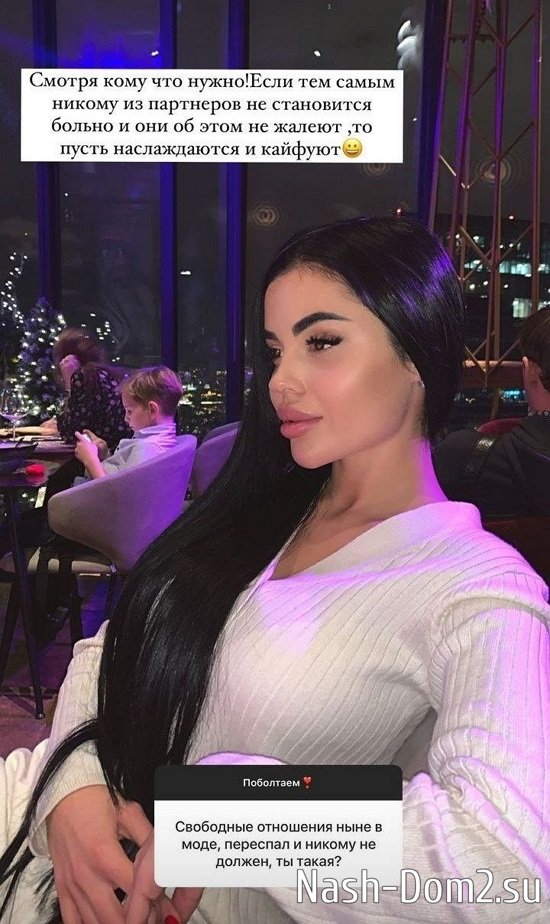 ��� �������: ���� ����� � ����� ����!