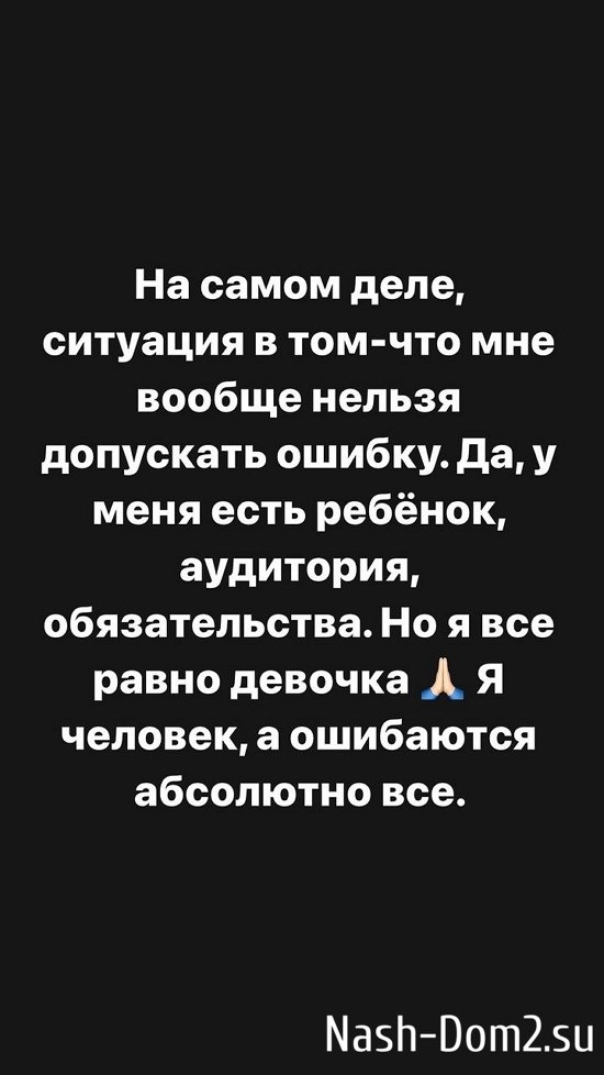 ���������� �����: ������ ����� �� ������