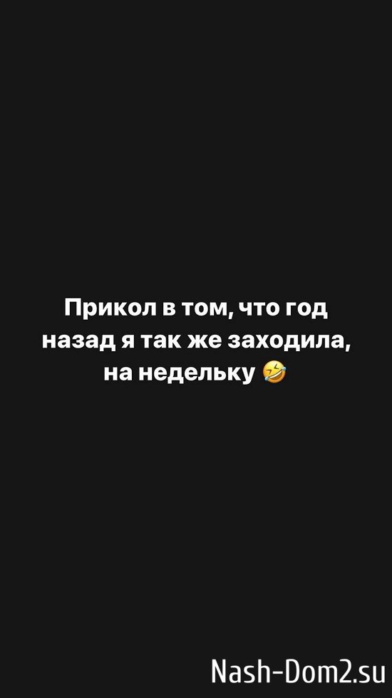 ���������� �����: ������ ����� �� ������