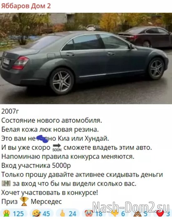 ������� � ���������� ��������� ����� ����� ��� ��������