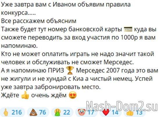 ������� � ���������� ��������� ����� ����� ��� ��������