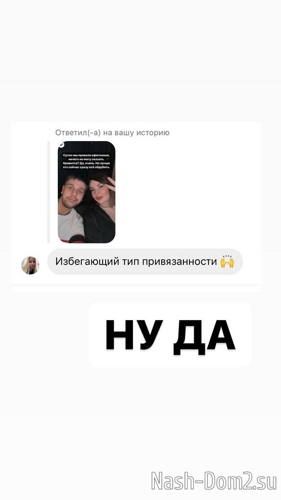 ���������� �����: ����� ��� ������ �� ��������...