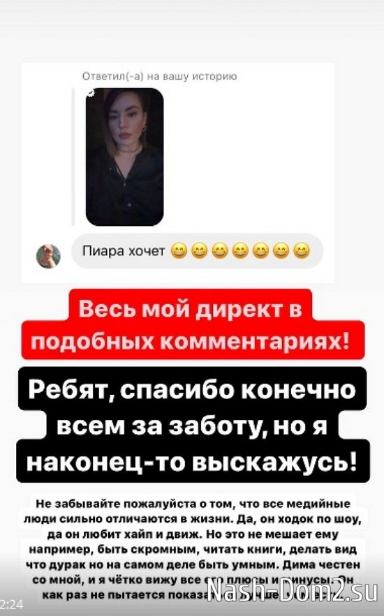 ���������� �����: ����� ��� ������ �� ��������...