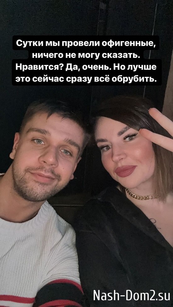 ���������� �����: ����� ��� ������ �� ��������...