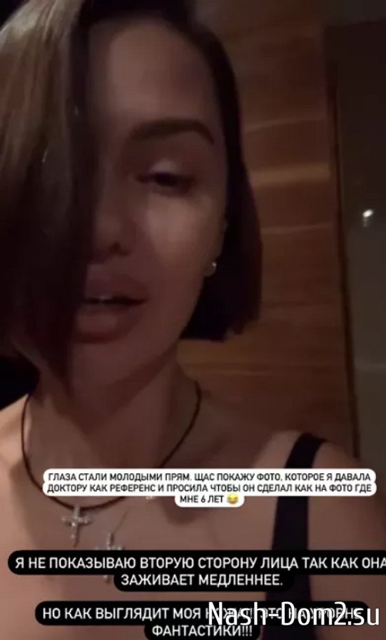 ���� ������������ ����������, ��������� �� ������� ����������