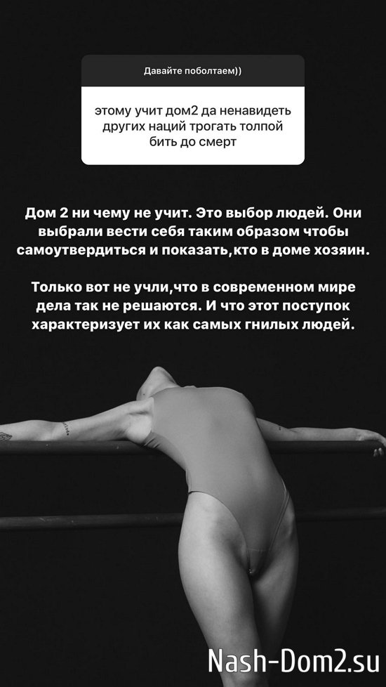 ���� ���������: ���-2 ������ �� ����...