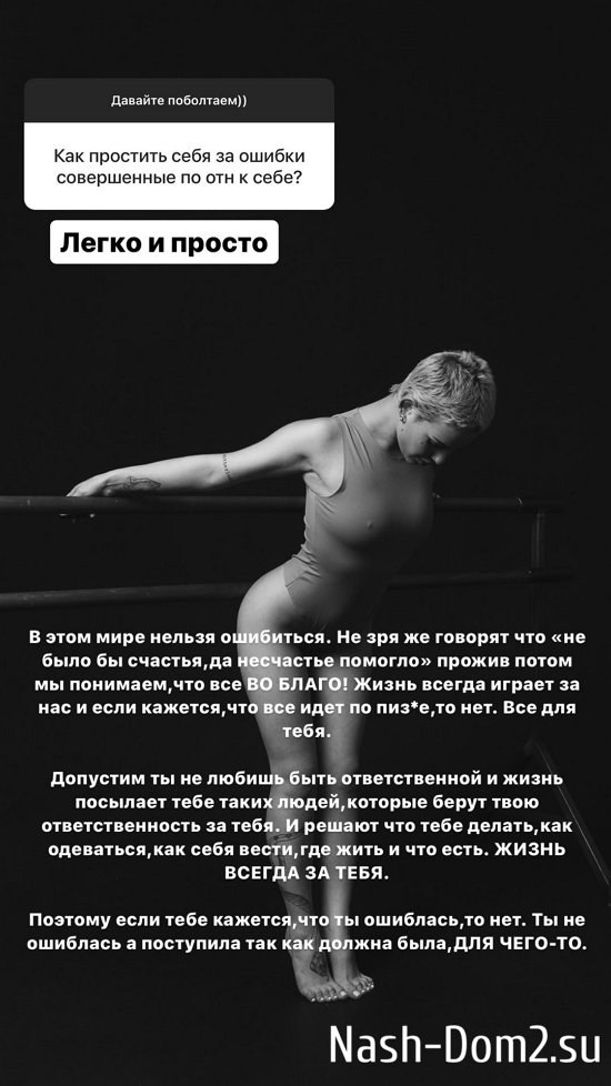 ���� ���������: ���-2 ������ �� ����...