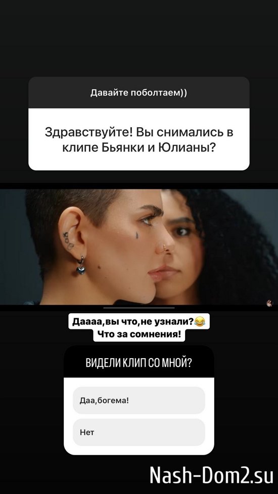 ���� ���������: ���-2 ������ �� ����...