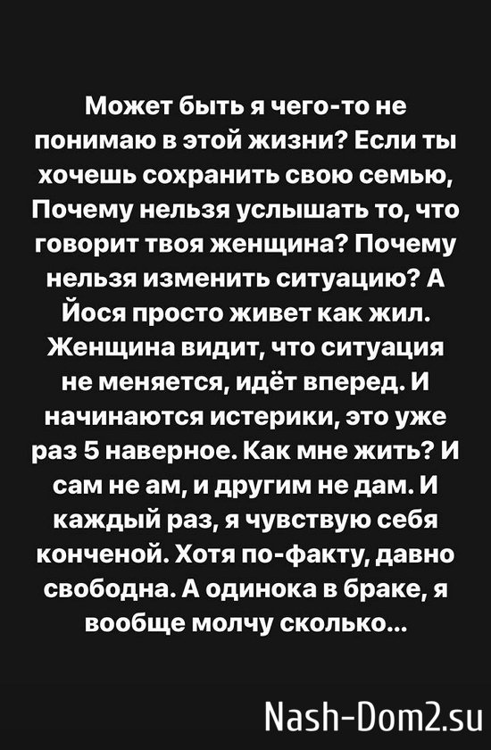 ���������� �����: � ��� �� ���, � ������ �� ���!