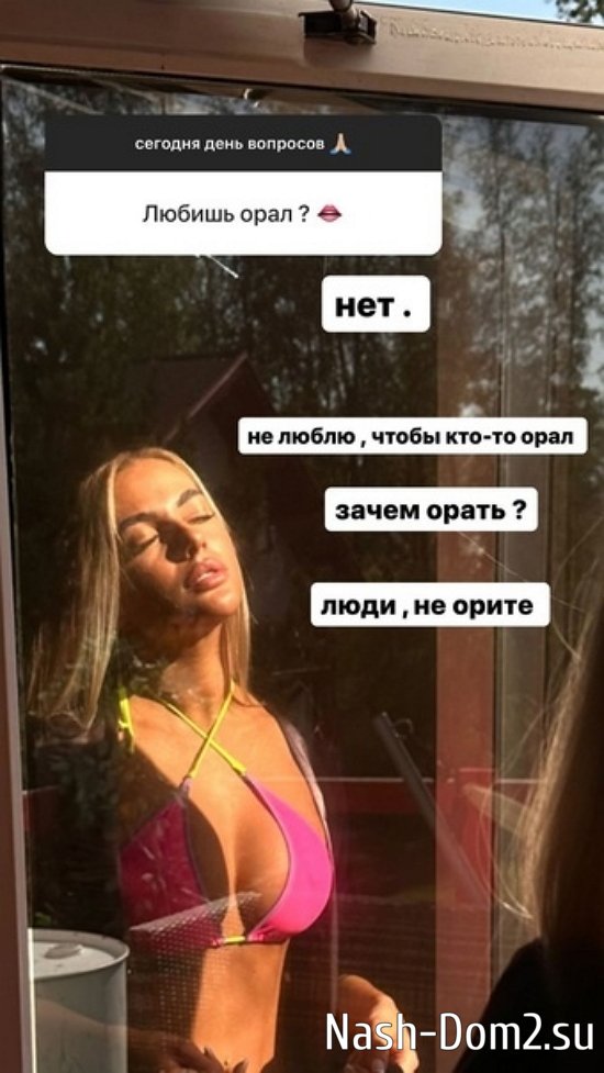 ��������� ������: � ��� ������ �� ��������...