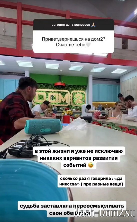 ��������� ������: � ��� ������ �� ��������...