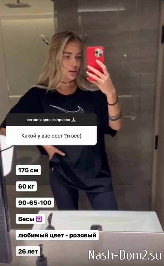 ��������� ������: � ��� ������ �� ��������...