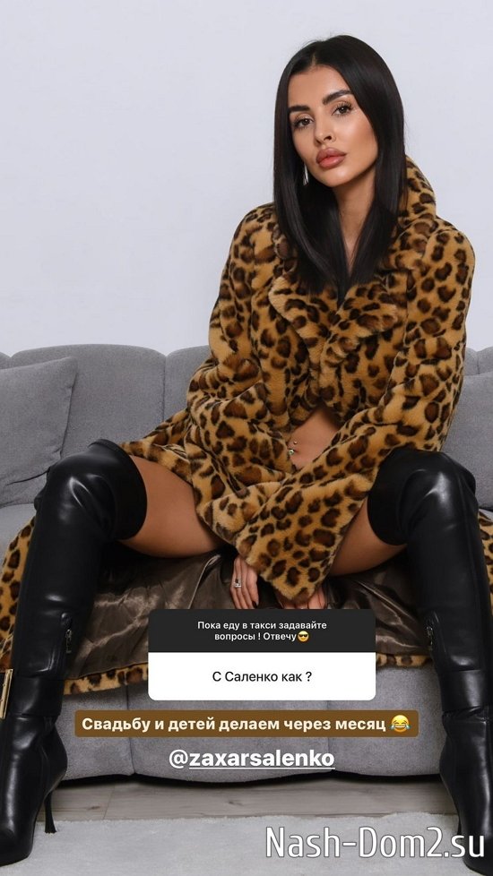 �������� ����������: � ���� ���� ����������, ���� ���...