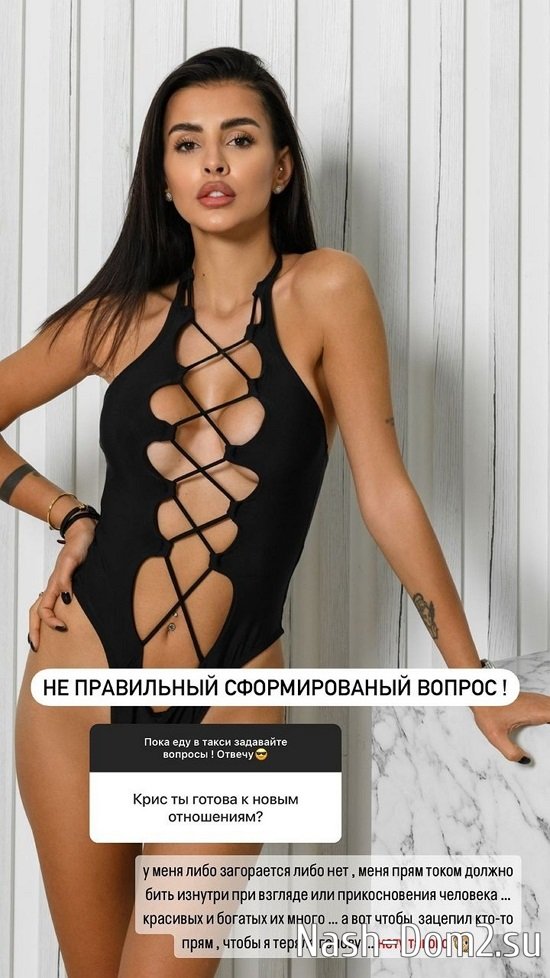 �������� ����������: � ���� ���� ����������, ���� ���...