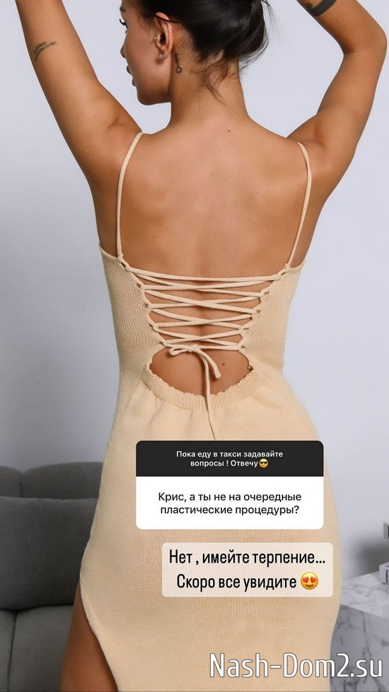 �������� ����������: � ���� ���� ����������, ���� ���...