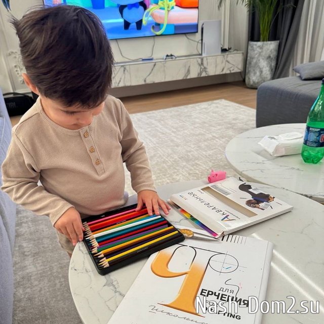 ���� ����� ���������� ����-2 (7.11.2023)