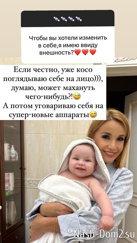 ����� ������: � ��� ���� ���������� ���� �� ����