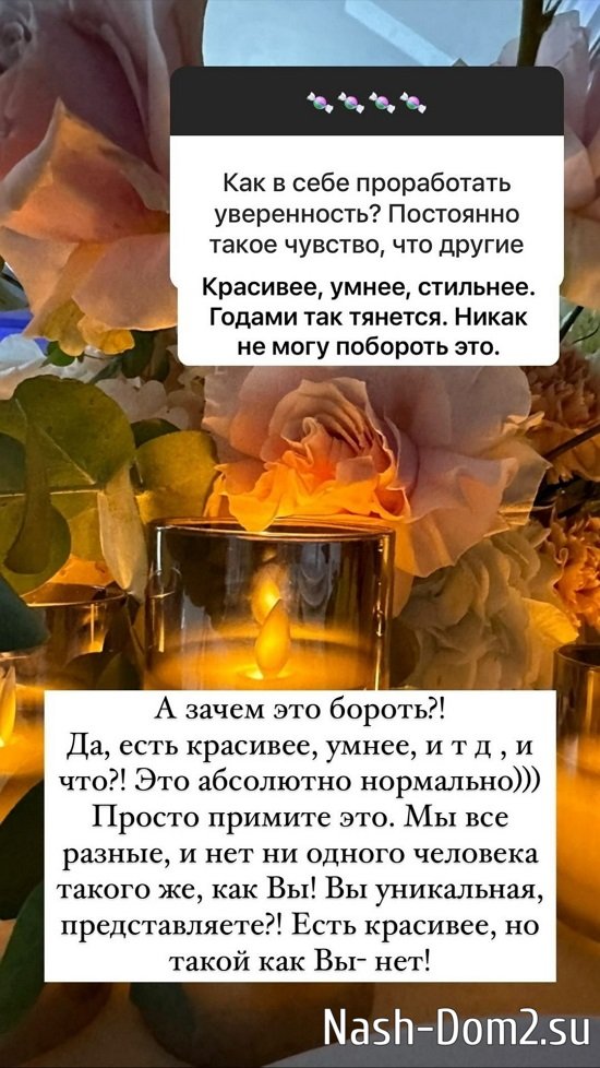 ����� ������: � ��� ���� ���������� ���� �� ����