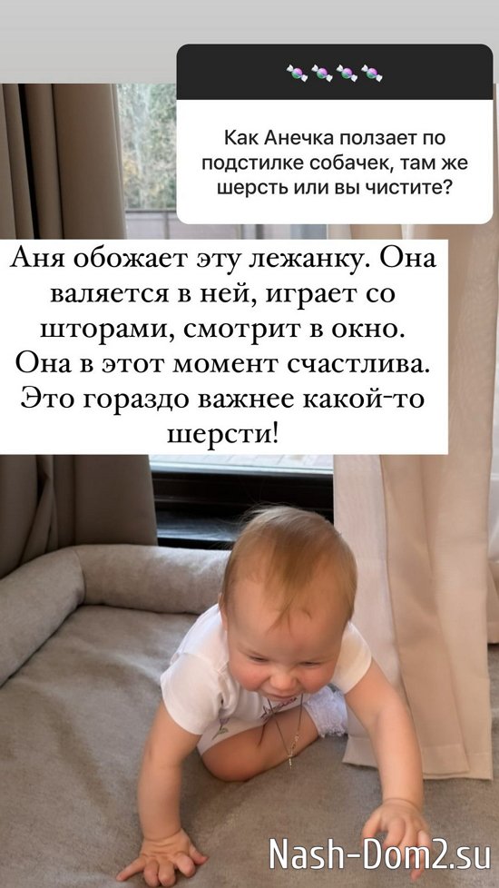 ����� ������: � ��� ���� ���������� ���� �� ����