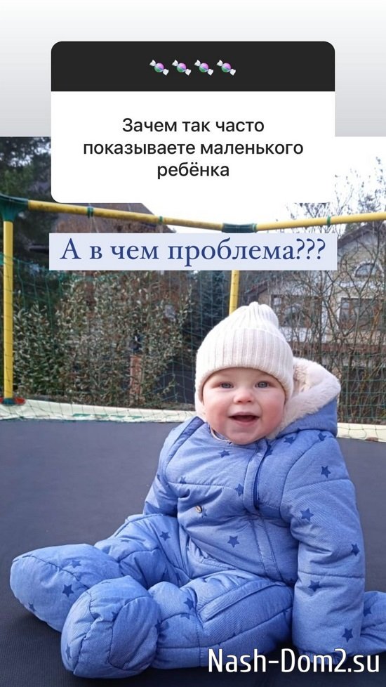 ����� ������: � ��� ���� ���������� ���� �� ����