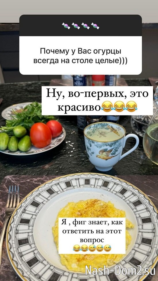 ����� ������: � ��� ���� ���������� ���� �� ����