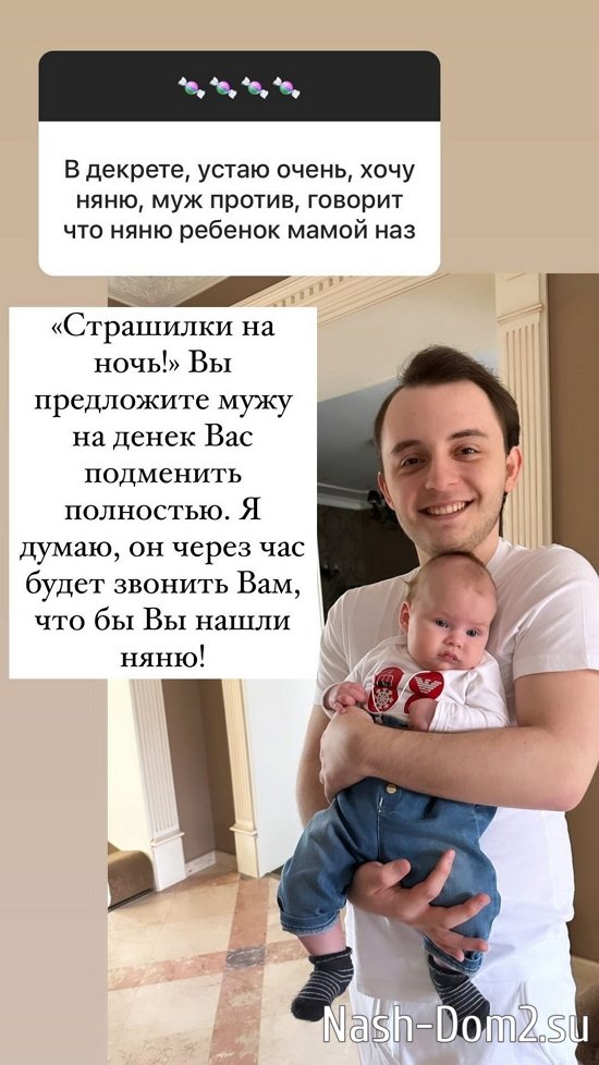 ����� ������: � ��� ���� ���������� ���� �� ����