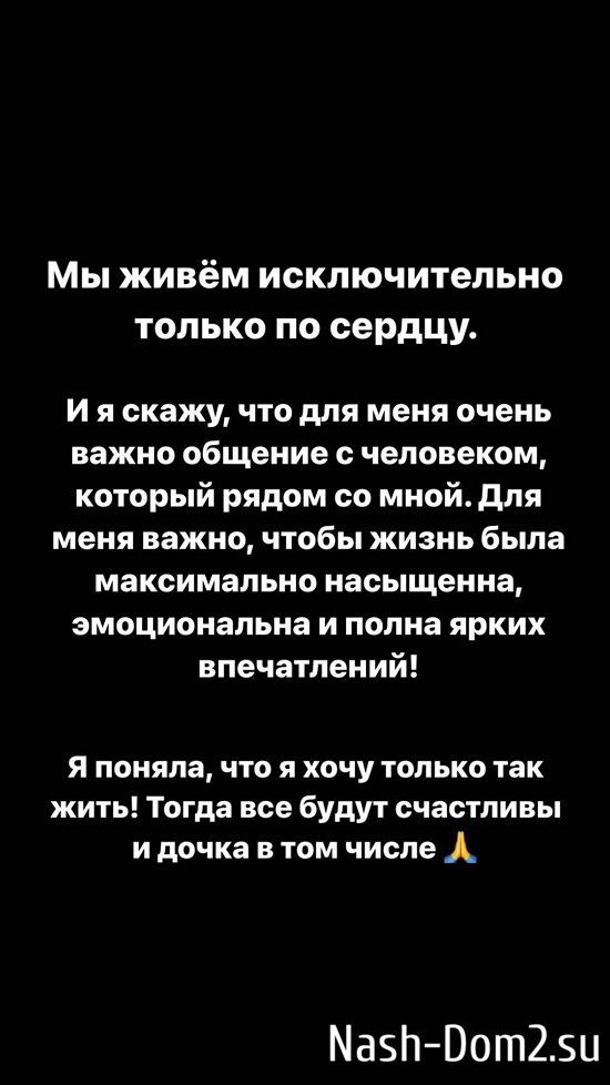 ������� ������: �� ������������ ���, ��� ����!