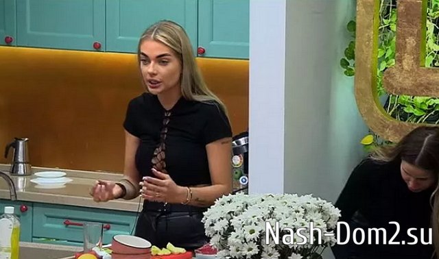 ������ �������� �� ������?