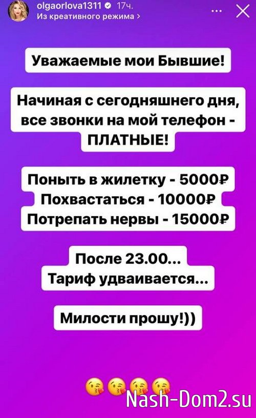 ������ �������, ��� ������ ��� ������ �� �� ������ ������ ����� ��������