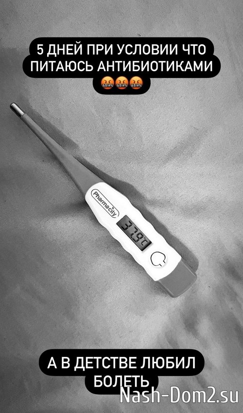 ������� �������: ������ - ����� �������� ���� � ����