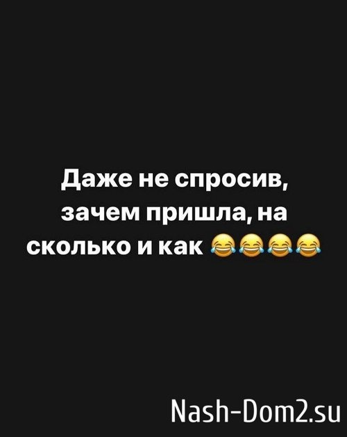 ���������� �����: ����������, �� ������ ����!