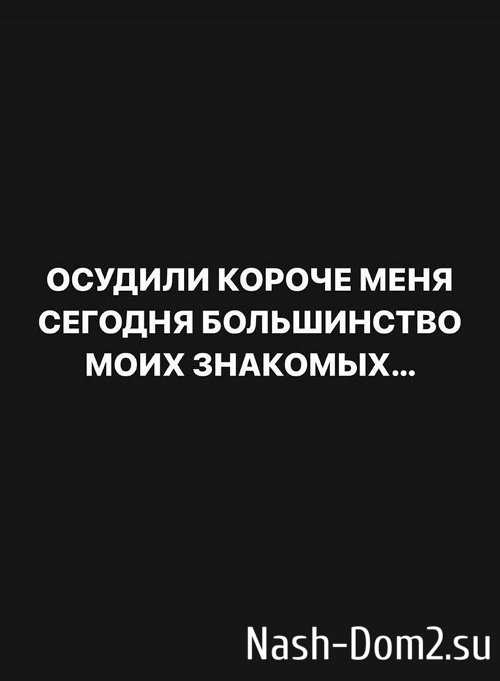 ���������� �����: ����������, �� ������ ����!