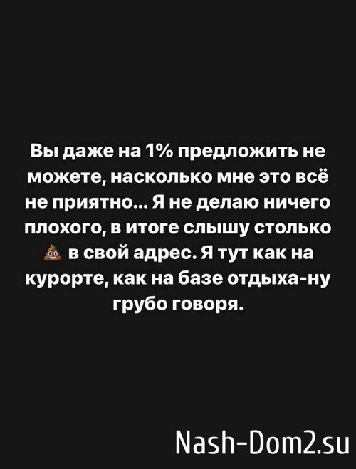 ���������� �����: ����������, �� ������ ����!