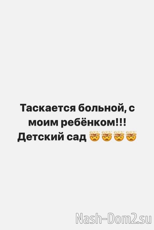 ���������� �����: ����������, �� ������ ����!