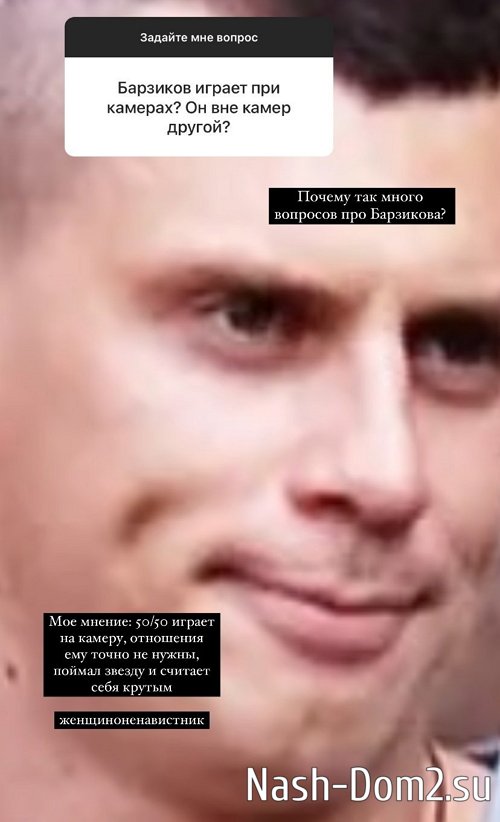 ������: ˸�� ��� ������ �� ����������