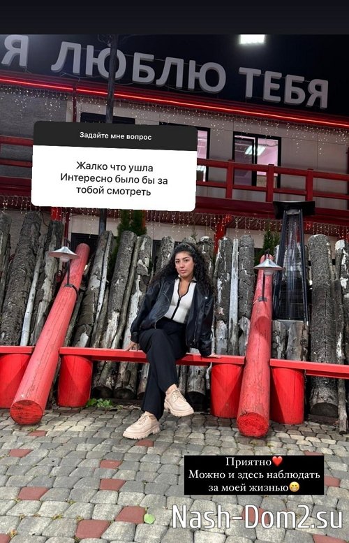 ������: ˸�� ��� ������ �� ����������