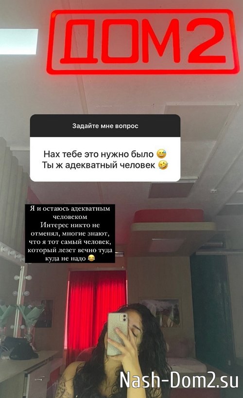 ������: ˸�� ��� ������ �� ����������