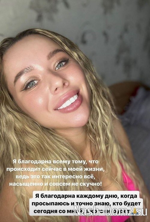 ������� ������: ��� ��� ����� �?!