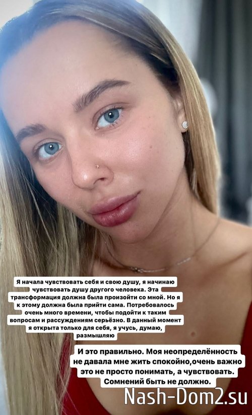 ������� ������: ��� ��� ����� �?!