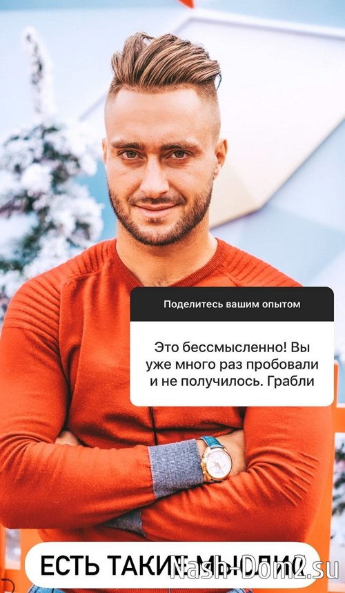 ������� �����: ��� ������� ���������� �����?