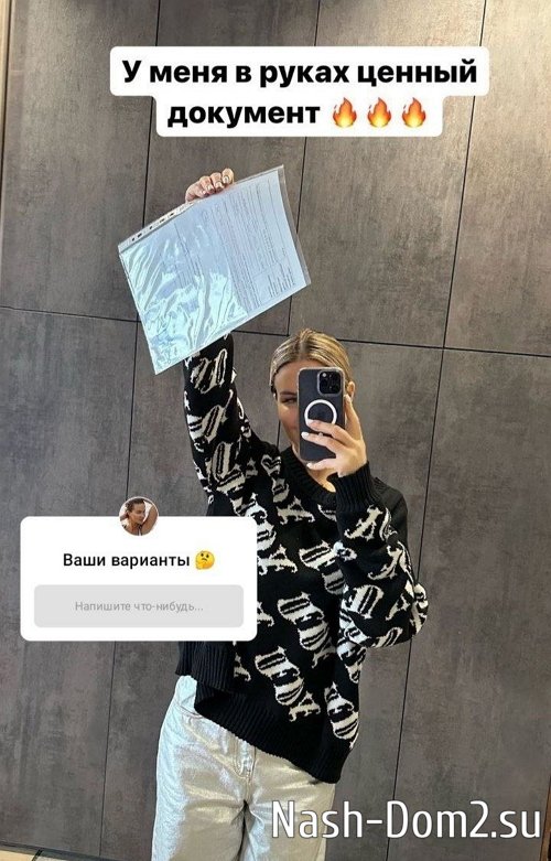 ������ �����������: ��� ��������� ������!