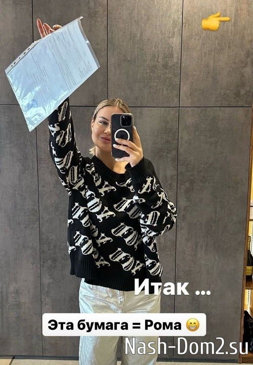 ������ �����������: ��� ��������� ������!