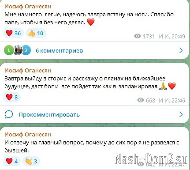 ����� ��������: ��� ������� �����