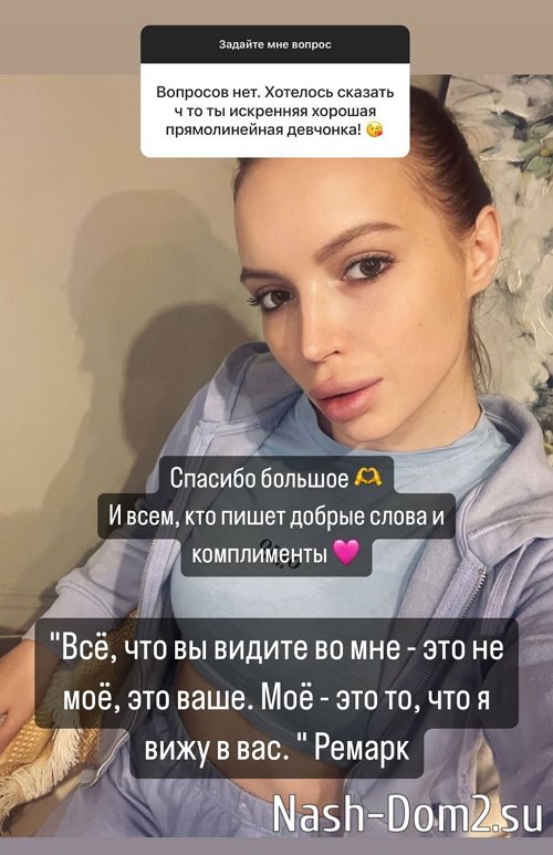 ���������� ��������: � �� ������ � ��������